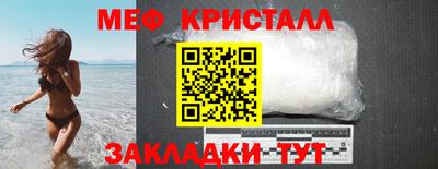 дживик Туймазы