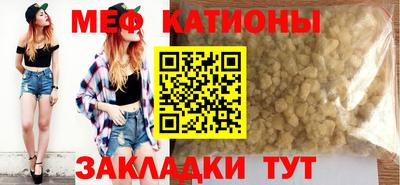 МДПВ Тула
