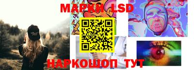 дживик Туймазы