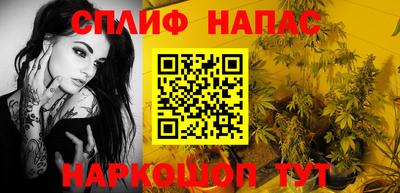 дживик Туймазы