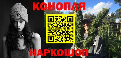кокаин Тулун