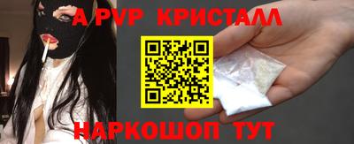 МДПВ Тула