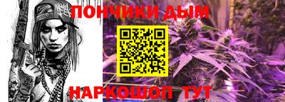 кокаин Тулун