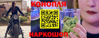 кокаин Тулун