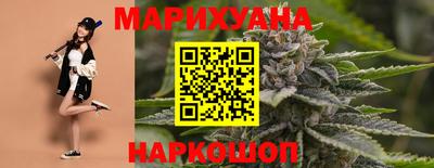 кокаин Тулун