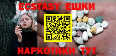 кокаин Тулун