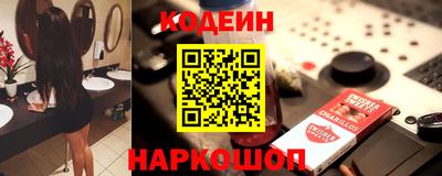 дживик Туймазы