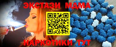 кокаин Тулун