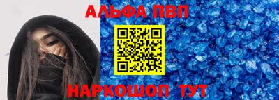 кокаин Тулун