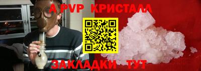 МДПВ Тула
