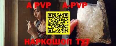 кокаин премиум Усть-Илимск