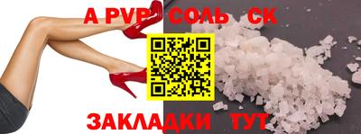 МДПВ Тула