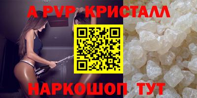 МДПВ Тула