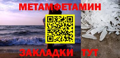 МДПВ Тула