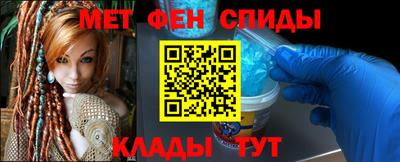 дживик Туймазы