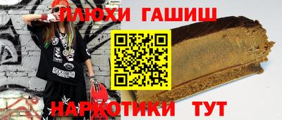 дживик Туймазы