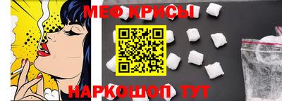 дживик Туймазы